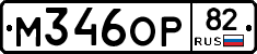 %D0%9C346%D0%9E%D0%A082