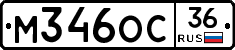%D0%9C346%D0%9E%D0%A136