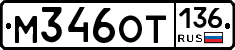 %D0%9C346%D0%9E%D0%A2136