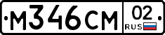 %D0%9C346%D0%A1%D0%9C02