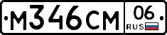 %D0%9C346%D0%A1%D0%9C06