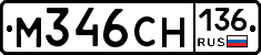 %D0%9C346%D0%A1%D0%9D136