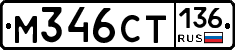 %D0%9C346%D0%A1%D0%A2136