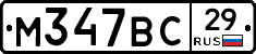 %D0%9C347%D0%92%D0%A129