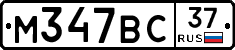 %D0%9C347%D0%92%D0%A137