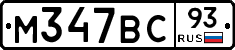%D0%9C347%D0%92%D0%A193