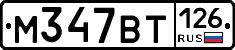 %D0%9C347%D0%92%D0%A2126