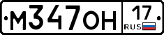 %D0%9C347%D0%9E%D0%9D17
