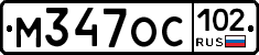 %D0%9C347%D0%9E%D0%A1102