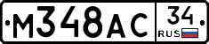 %D0%9C348%D0%90%D0%A134