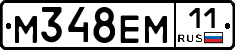 %D0%9C348%D0%95%D0%9C11