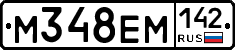 %D0%9C348%D0%95%D0%9C142