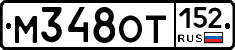%D0%9C348%D0%9E%D0%A2152