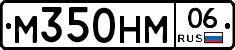 %D0%9C350%D0%9D%D0%9C06