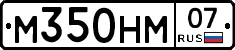 %D0%9C350%D0%9D%D0%9C07