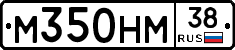 %D0%9C350%D0%9D%D0%9C38