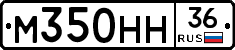 %D0%9C350%D0%9D%D0%9D36