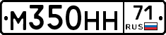 %D0%9C350%D0%9D%D0%9D71