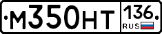 %D0%9C350%D0%9D%D0%A2136