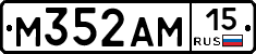 %D0%9C352%D0%90%D0%9C15
