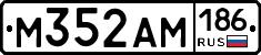 %D0%9C352%D0%90%D0%9C186