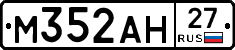 %D0%9C352%D0%90%D0%9D27