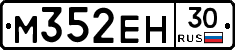 %D0%9C352%D0%95%D0%9D30