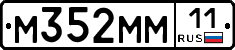 %D0%9C352%D0%9C%D0%9C11