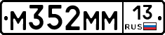 %D0%9C352%D0%9C%D0%9C13