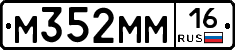 %D0%9C352%D0%9C%D0%9C16
