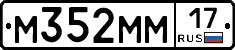 %D0%9C352%D0%9C%D0%9C17