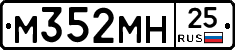 %D0%9C352%D0%9C%D0%9D25