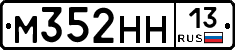 %D0%9C352%D0%9D%D0%9D13