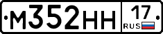 %D0%9C352%D0%9D%D0%9D17