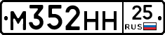 %D0%9C352%D0%9D%D0%9D25