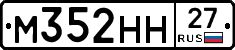%D0%9C352%D0%9D%D0%9D27