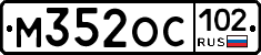 %D0%9C352%D0%9E%D0%A1102