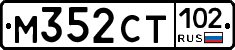 %D0%9C352%D0%A1%D0%A2102