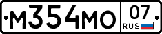 %D0%9C354%D0%9C%D0%9E07