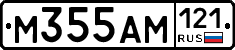 %D0%9C355%D0%90%D0%9C121