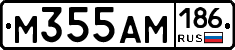 %D0%9C355%D0%90%D0%9C186
