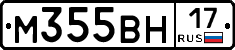 %D0%9C355%D0%92%D0%9D17