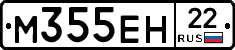 %D0%9C355%D0%95%D0%9D22