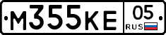%D0%9C355%D0%9A%D0%9505