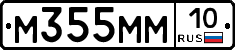 %D0%9C355%D0%9C%D0%9C10