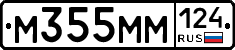 %D0%9C355%D0%9C%D0%9C124