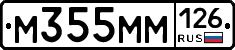 %D0%9C355%D0%9C%D0%9C126