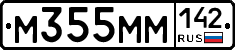 %D0%9C355%D0%9C%D0%9C142