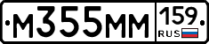 %D0%9C355%D0%9C%D0%9C159