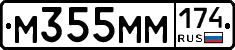 %D0%9C355%D0%9C%D0%9C174